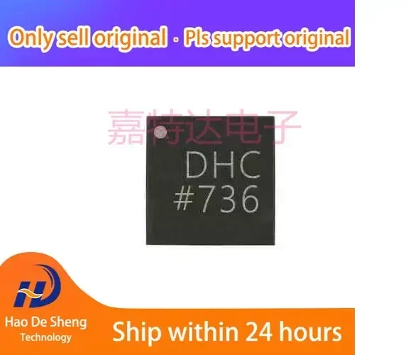 10PCS/LOT AD5141BCPZ10-RL7 Logo DHC  AD5141BCPZ10  QFN16  NEW ORIGINAL IN STOCK