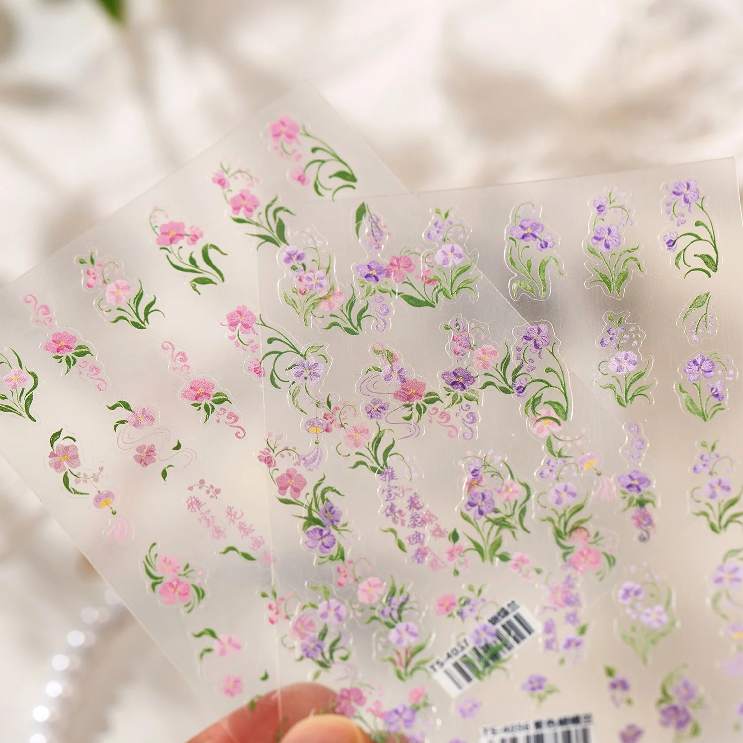 Classical Chinese Purple Phalaenopsis Branch Curly Scroll Pattern Traditional Calligraphy 5D Nail Art Stickers Manicure Decals