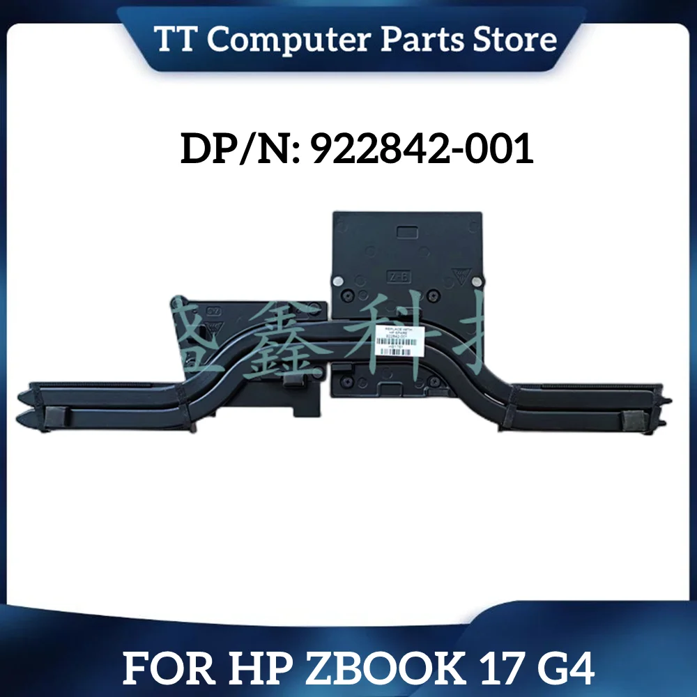 TT originale per HP ZBOOK 17 G4 Base modello CPU dissipatore di calore di raffreddamento 922842-001 nave veloce