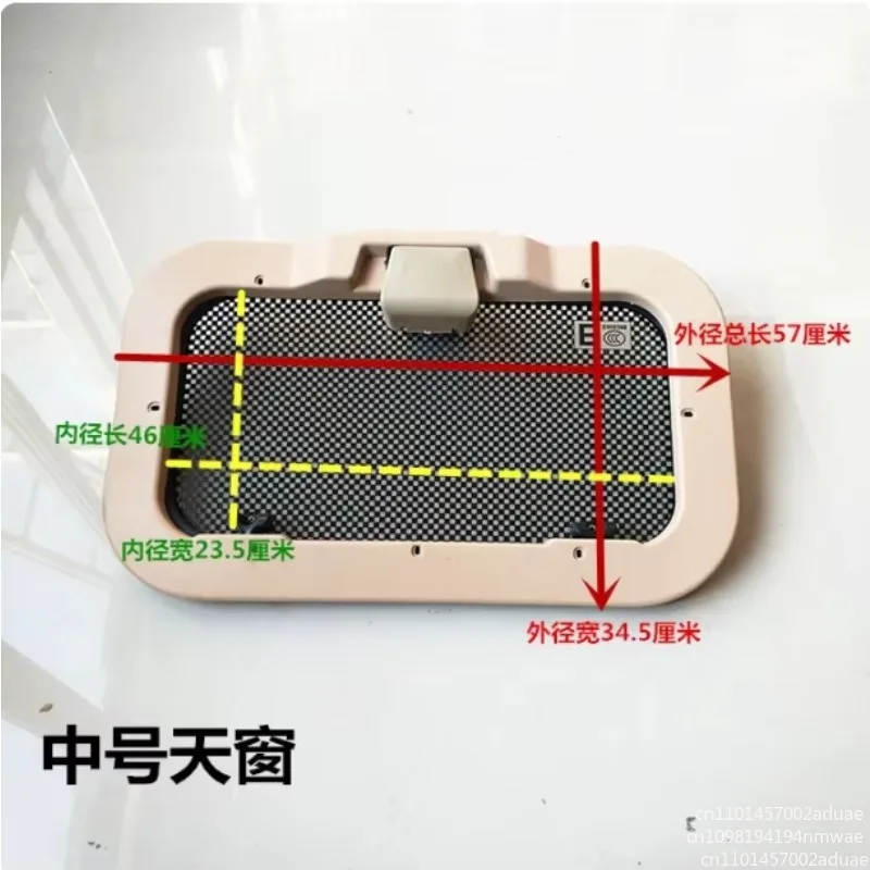 Universal Manual Sunroof Easy Install Car Tricycle Ventilation Roof for Vehicle