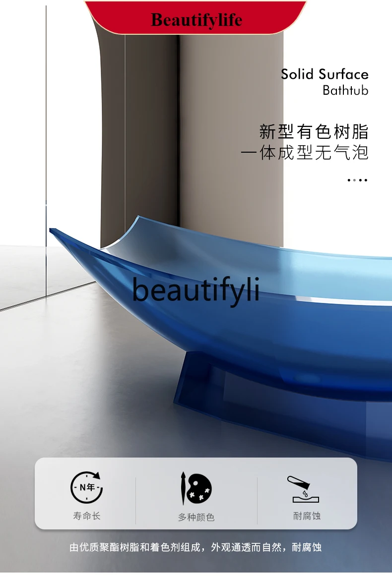 

F56 Suspended transparent resin bathtub, boat-shaped hammock type, family independent hotel homestay bathtub