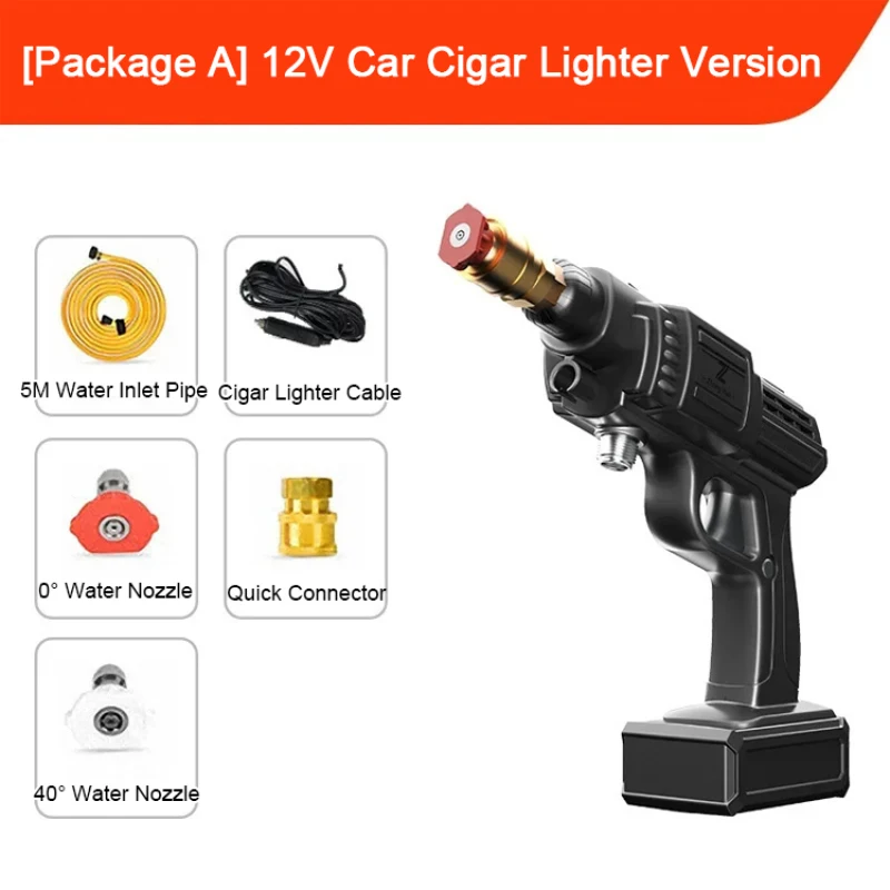 High-power car wash water gun car wireless lithium battery home and car dual-use models of high-pressure wireless car washer