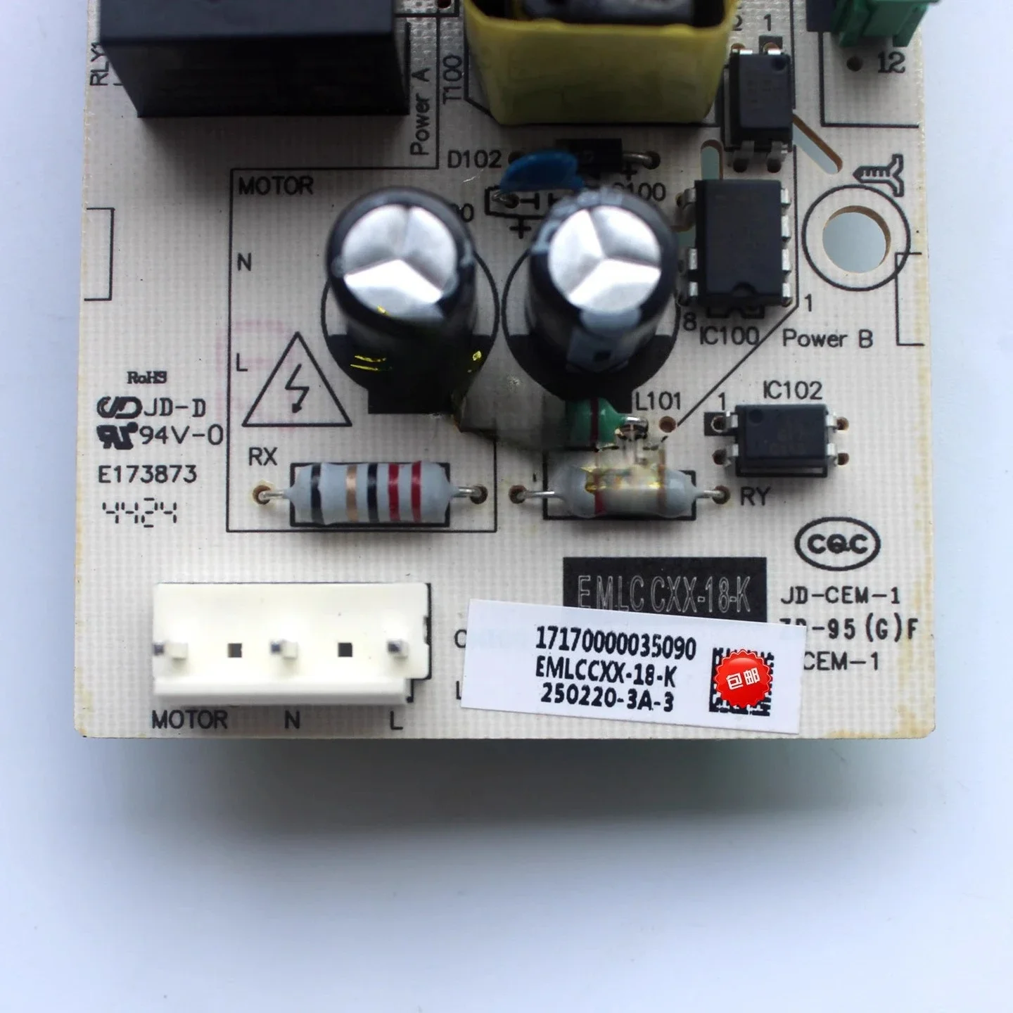 New  FOR Midea M22J microwave oven computer board EMLCCXX-18-K mainboard control board 1717000035090