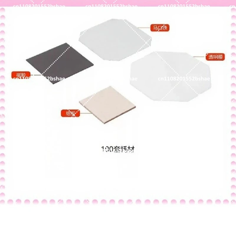 Suitable for Refrigerator Magnet Manufacturing Machine Badge Photo Magnet Manufacturing Machine