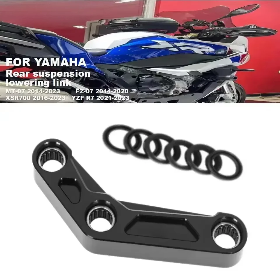 

For YAMAHA MT07 FZ07 XSR700 YZF R7 Lowering Body Rear Suspension Lowering Tie Rods Motorcycle Body Seat Height Connecting Rods