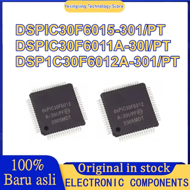 DSPIC30F6011A-30I/PT DSPIC30F6012A DSPIC30F6015 DSPIC30F6011A DSPIC30F6012A DSPIC30F6015 Chip TQFP64