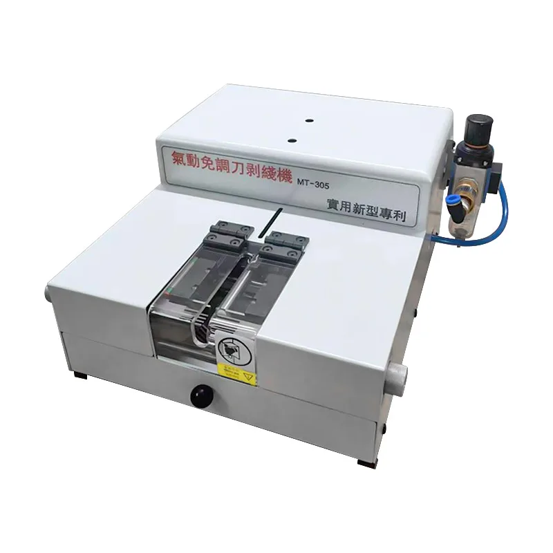 

Peeling Machine Multi-core Wire Sheath Wire Electronic Universal Knife-free Peelings