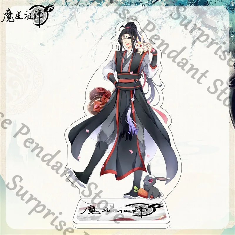 غراند ماستر من زراعة الشيطاني أنيمي WeiWuXian LanWangJi الاكريليك الدائمة علامة عنصر رباعي زخرفة سطح المكتب