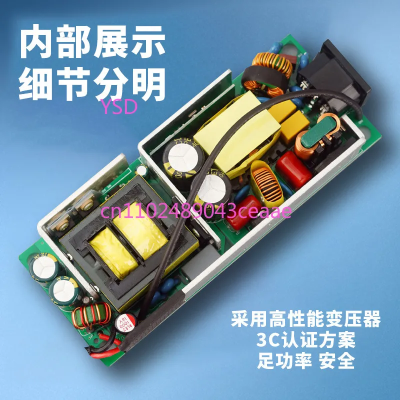 24V 8A High Current Power Supply Adapter Stable Voltage Transformer For Water Purifier Motor Audio Amplifier Pump