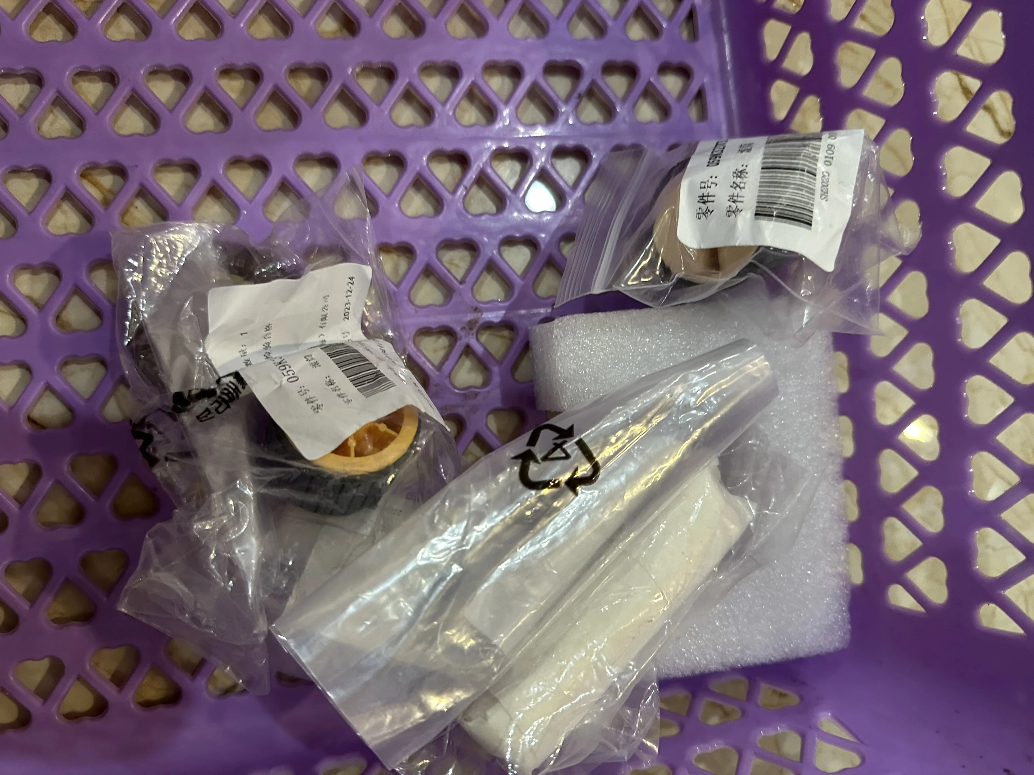 

5 компл. разделительная накладка ролика захвата для XEROX S1810 S2010 S2011 S2110 S2220 S2320 S2420 S2520 WorkCentre 5016 5020 C118 M118i