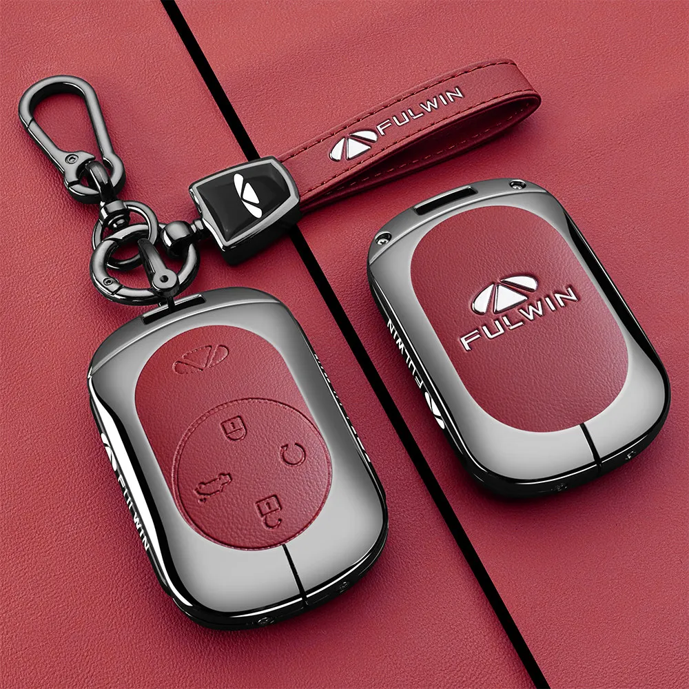 2025 newChery Fengyun X3L key set special 25models X3L all inclusive protective shell buckle for long-distance travel and travel