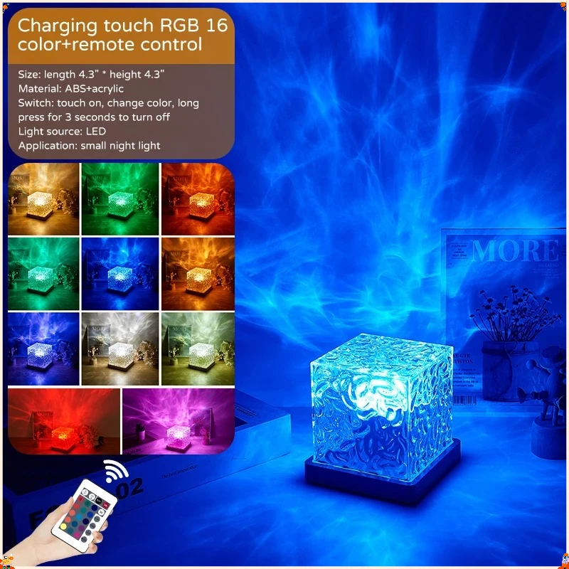 16 Colors Ocean Wave Aurora Projector Light, RGB Dynamic Rotating Water Ripple Table Lamp with Remote Control