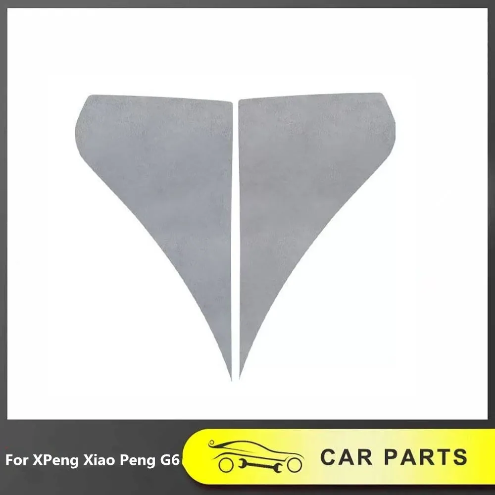

Декоративные наклейки на переднюю нижнюю часть двери, модифицированные детали, аксессуары для салона автомобиля, подходят для XPeng Xiao Peng G6 2023 2024 2025