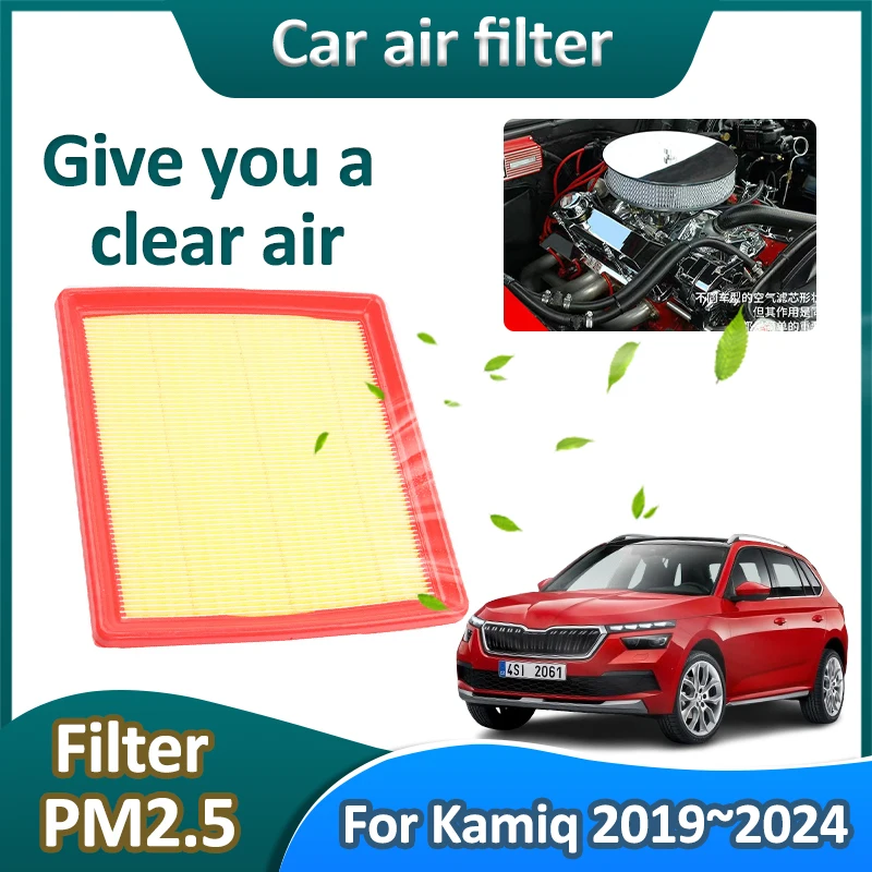 For Skoda Kamiq 2023 Accessories 2019~2024 NW4 Car Head Purification Car Air Filter Element Fresh Cabin Purifier Car Accessories