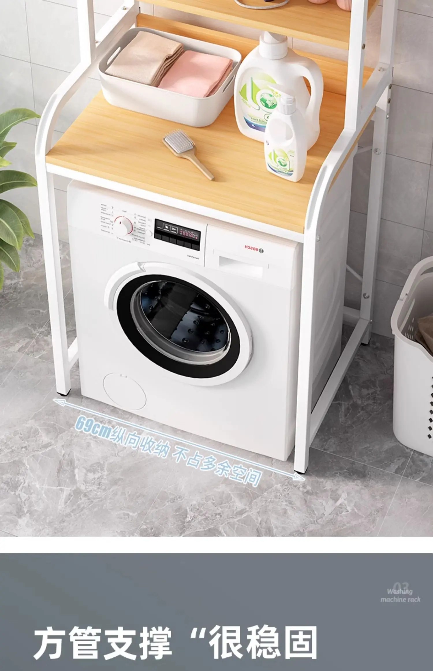 Roller Waschmaschine Rack Toilette Badezimmer Toilette Pulsator Flip Top Rack Lagerschrank Balkon Rack