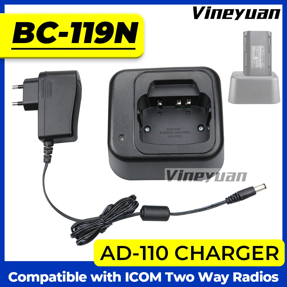 BC-119N Desktop Charger For ICOM IC-F70 IC-F70D F70DS IC-F70DST IC-F70S IC-F70T IC-F80 IC-F80DS IC-F80DT IC-F80T IC-F9011 Radios