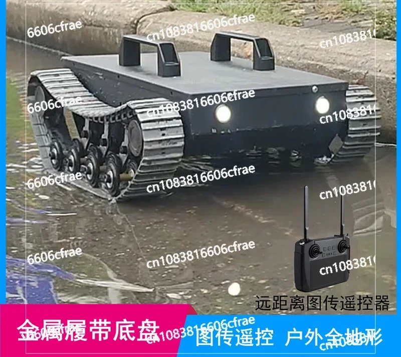 Chassis Trolley Off-road Robot Development Pipeline Patrol Reconnaissance Gimbal Camera Image Transmission Remote Control