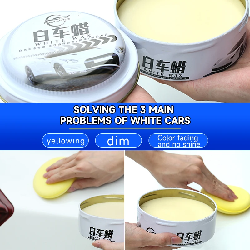 White car wax 280g stain removal polish car wash beauty care coating whitening and brightening white car special use