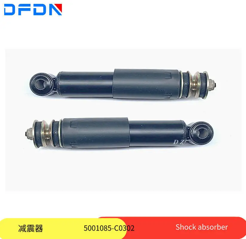 

Оригинальный амортизатор передней подвески Dongfeng Tianlong Hercules, пружина амортизатора 5001085-C0302, амортизатор