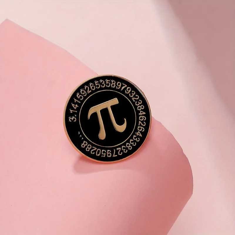 Stylish Math 'π' Enamel Pin - Zinc Alloy Brooch for Men, Perfect for Clothing & Bags