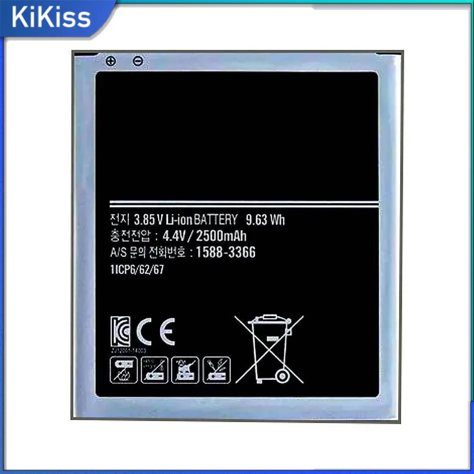 

Mobile Phone Battery EB-BG720CBK EB-BG720CBC 2500Mah For Samsung Galaxy Grand Max M-G7200 G7208V G7202 G7209 G7202D G720AX