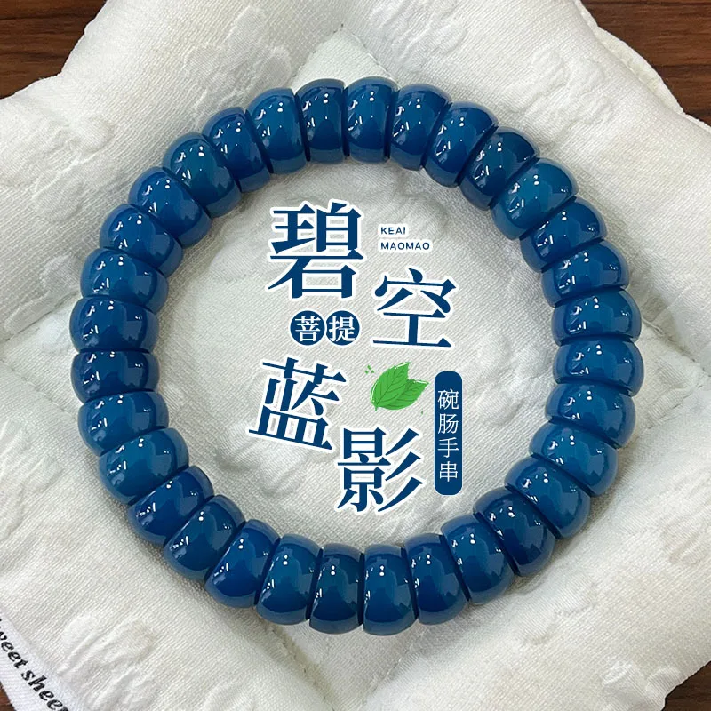 2026 Neu Klein Blue Bowl Intestine Bodhi Root Armband Glatter Bodhi-Samen Stressabbau Finger-Fidget-Schmuck für Männer Frauen Casual