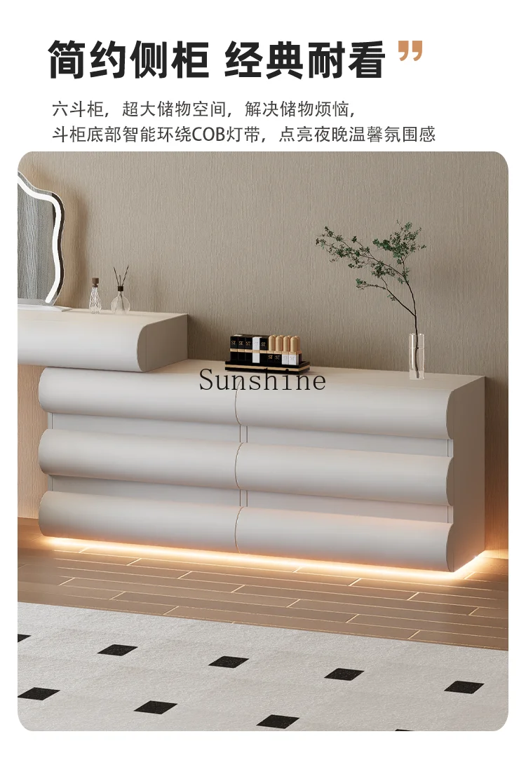 Cream wind smart dresser chest integrated bedroom modern simple cat scratching skin solid wood