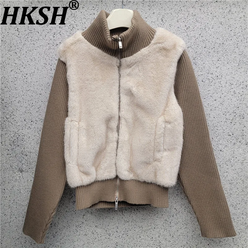 

HKSH Autumn Winter New Women's Coat Faux Fur Patchwork Knitted Fake Two-piece Stand Collar Zipper Elegant Fashion Jacket HK15179