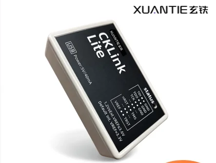 Debugger CPU Debugger Downloader CSKY Debugger CKLINK LITE