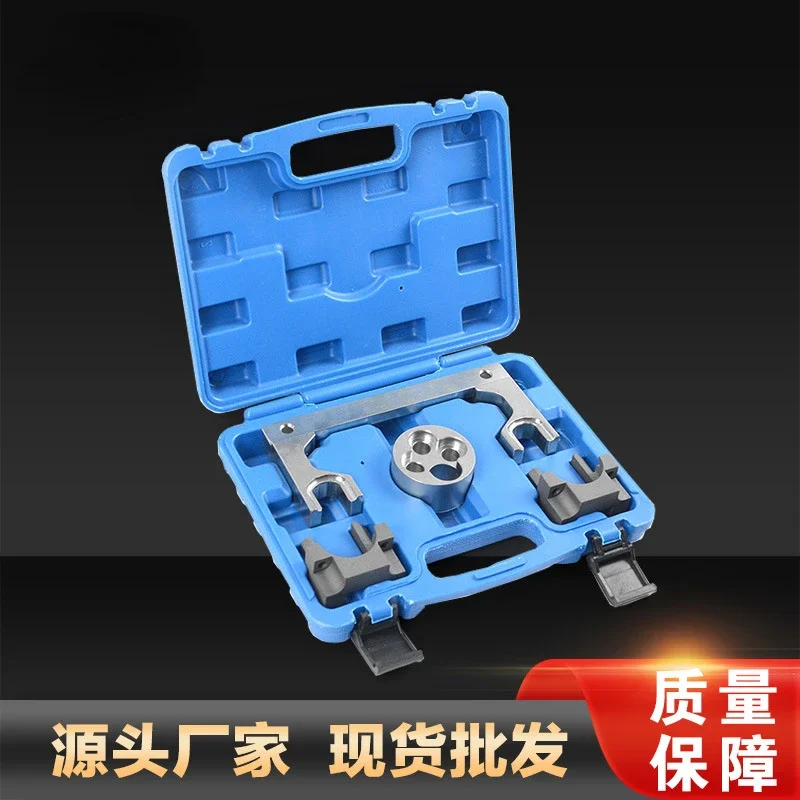 Applicable to Mercedes-Benz M651 Timing Tool OM651 Mercedes-Benz Engine Timing Special Mercedes-Benz 1.8 2.1 Diesel Timing