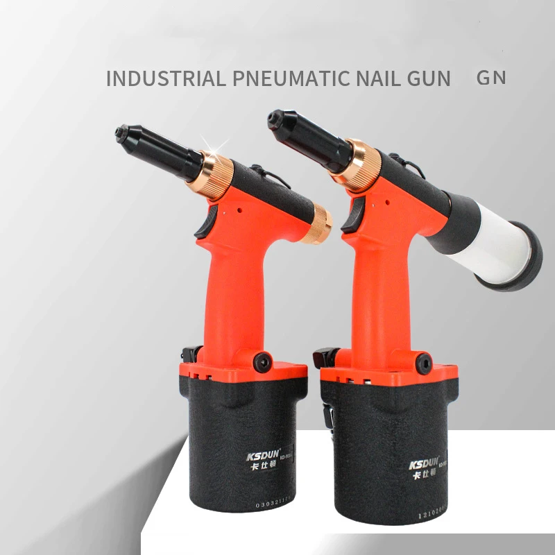 Pneumatic Nail Gun Rivet Pulling Gun Aluminum Rivet Core Pulling Rivet Gun Automatic Lightweight Self Suction Riveting Tool