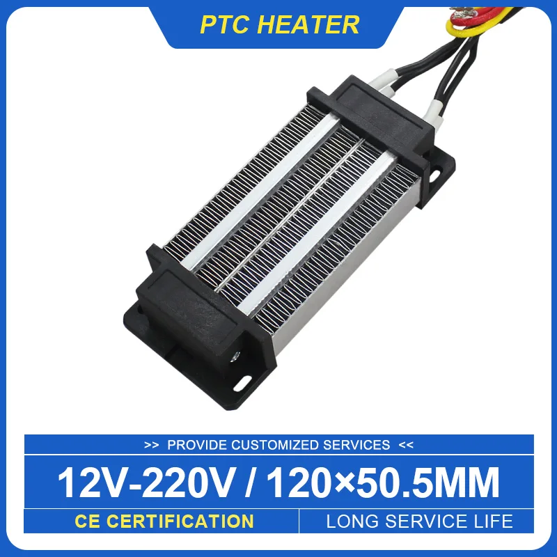 120x50mm PTC Heating Element With Over-temperature Protection 110V 220V AC DC Insulated Thermos PTC Ceramic Air Heater 76A2-ZK