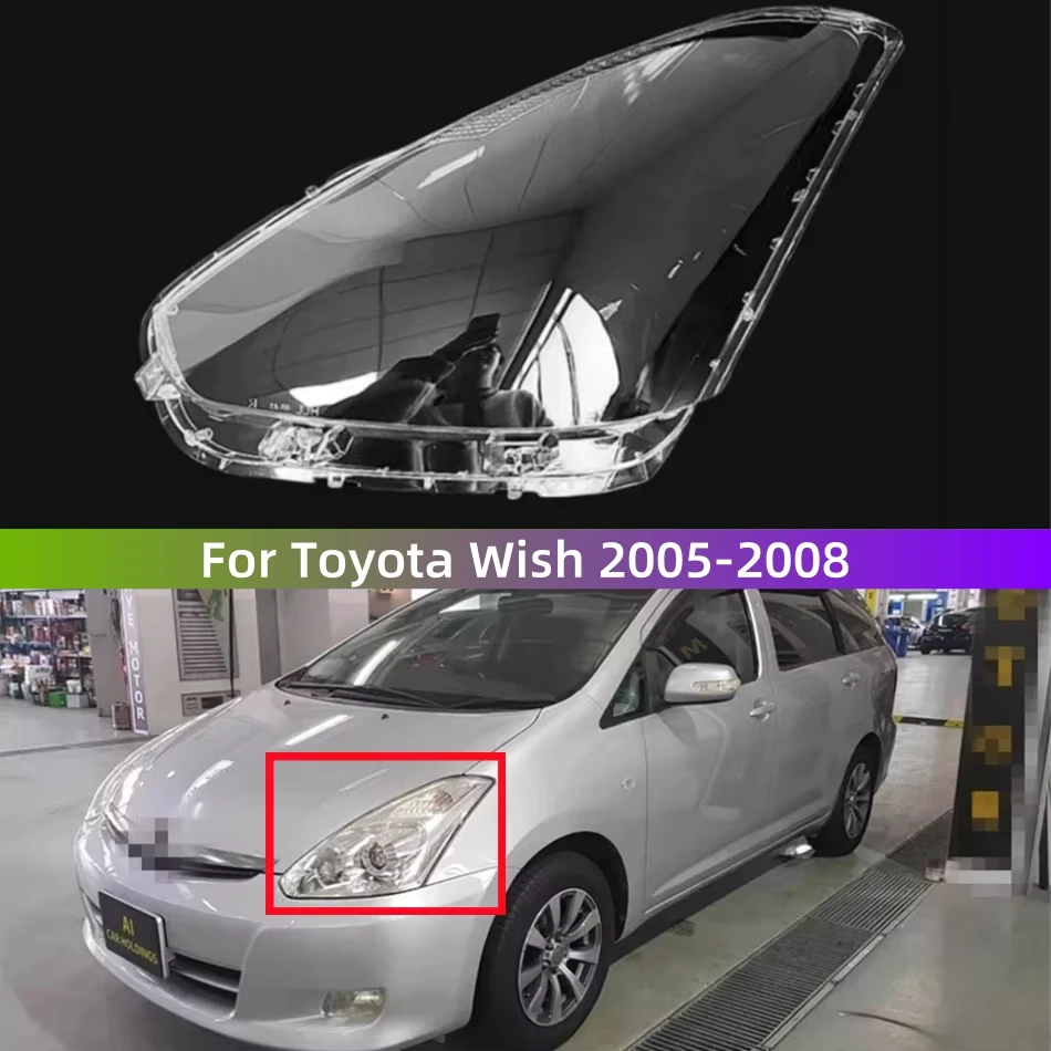 

Для Toyota Wish 2005, 2006, 2007, 2008, автомобильные товары, фары, стекло, замена оригинальных линз