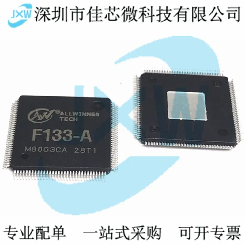 1PCS ALLWINNER F133-A LQFP128 Integrated RISC instruction architecture 64-bit/decoding screen processor/master chip/original