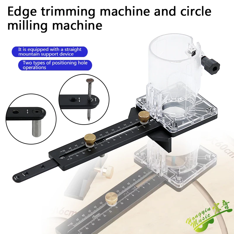 

Edge trimming machine, round milling machine, guitar slotting and hole opening, mountain-backing auxiliary woodworking tool