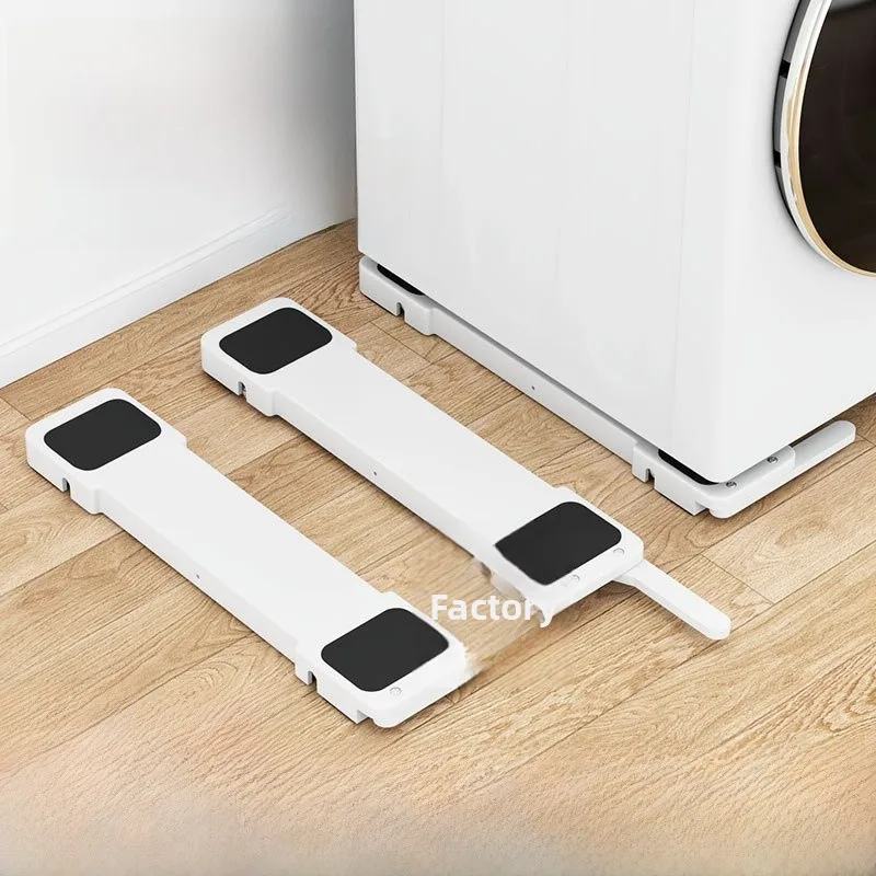 

Универсальная подставка-ролик для стиральной машины и холодильника, противоскользящие передвижные колеса, фиксирующая опора, современный простой дизайн