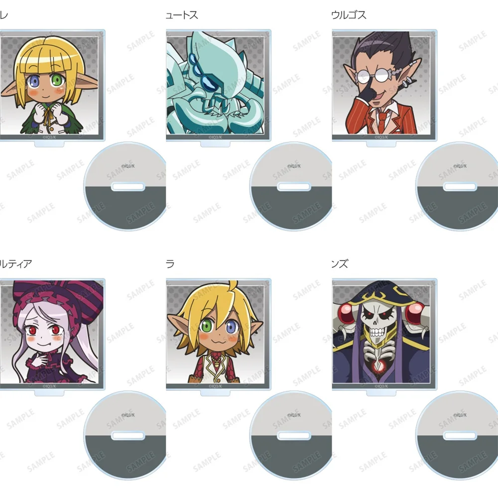 

10CM Charm Anime OVERLORD Acrylic Keychain Model Cosplay Characters Ornament Accessories Goods Collection Gifts