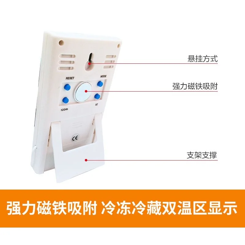 DT-1 thermometer, refrigerator fish tank pet household electronic outdoor dual-channel temperature measurement with probe