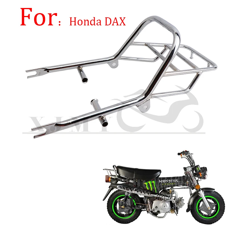 Applicable to Honda Giraffe motorcycle DAX iron pipe rear rack armrest Jincheng 70 modified rear rack trunk modified rack