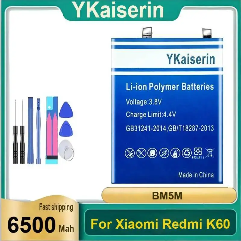 

Environmentally Friendly For Xiaomi Redmi K60 6500Mah Mobile Phone Battery Good Low-Temperature Performance BM5M