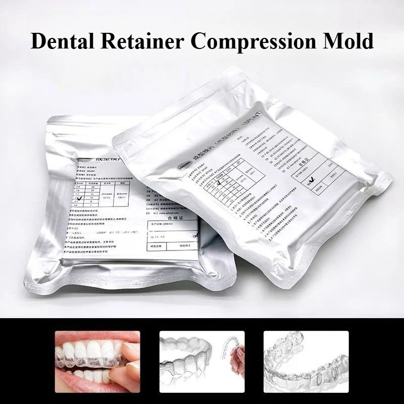 

Стоматологический ламинатор Лист вакуумной формы Ортодонтический фиксатор Ламинатор Без пузырьков Мягкий твердый ламинатор