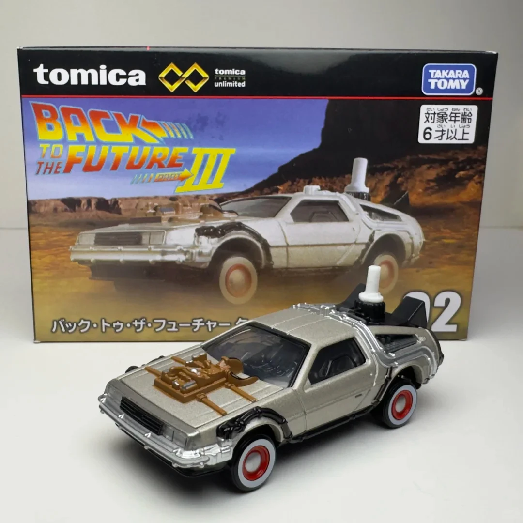 Takara Tomy Tomica Premium Unlimited 02 Back to the Future Part3 Time Machine DeLorean Alloy Diecast Car Toy Model Collectible