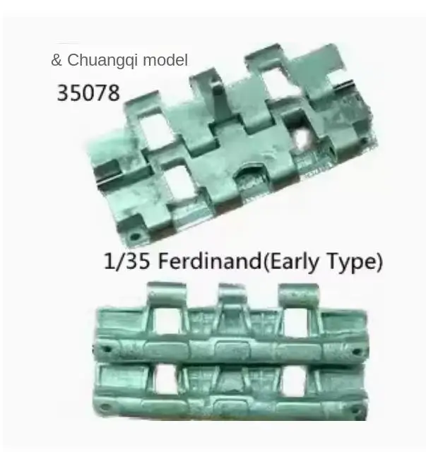 

R-Model 35078 1/35 Ferdinand Early Type Metal Track