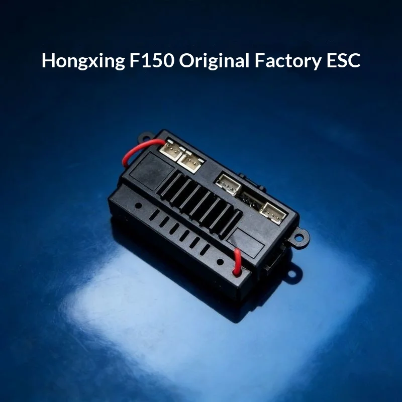 Hongxing F150 Electric Adjustment Original Factory Electric Adjustment Accessories 4wd Remote Control 150 Original Factory Elect