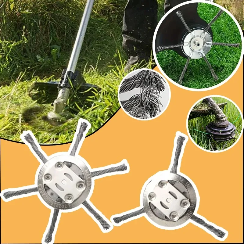 Universal Steel Wire Lawn Mower Blade Accessories Trimmer Head Home Garden Tidying Weed Control ToolsWeeding Machine Grass