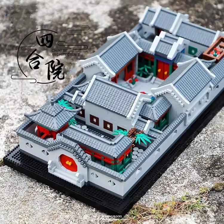 

Beijing Courtyard Mini Building Blocks Model Chinese Ancient Architecture Siheyuan Buildings DIY Kit Gift For Adult & Kids