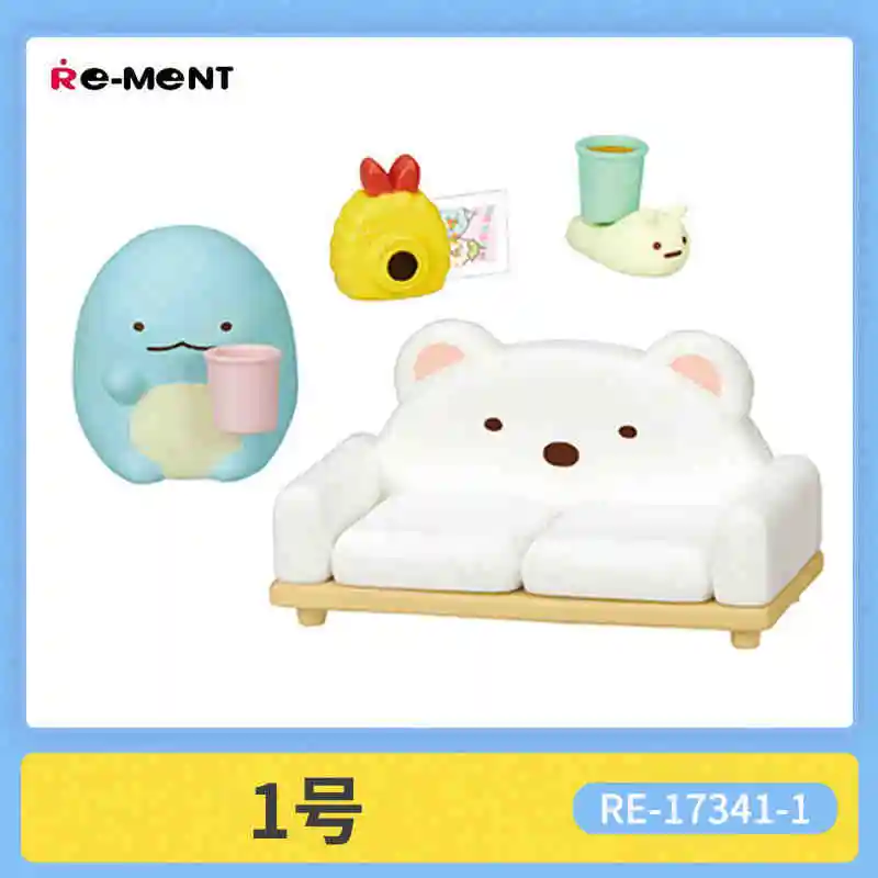 8Pcs/set Genuine Re-Ment Sumikkogurashi Family Party Food Party Mini Miniature Scene  Action Figure Model Toys Gift for Birthday