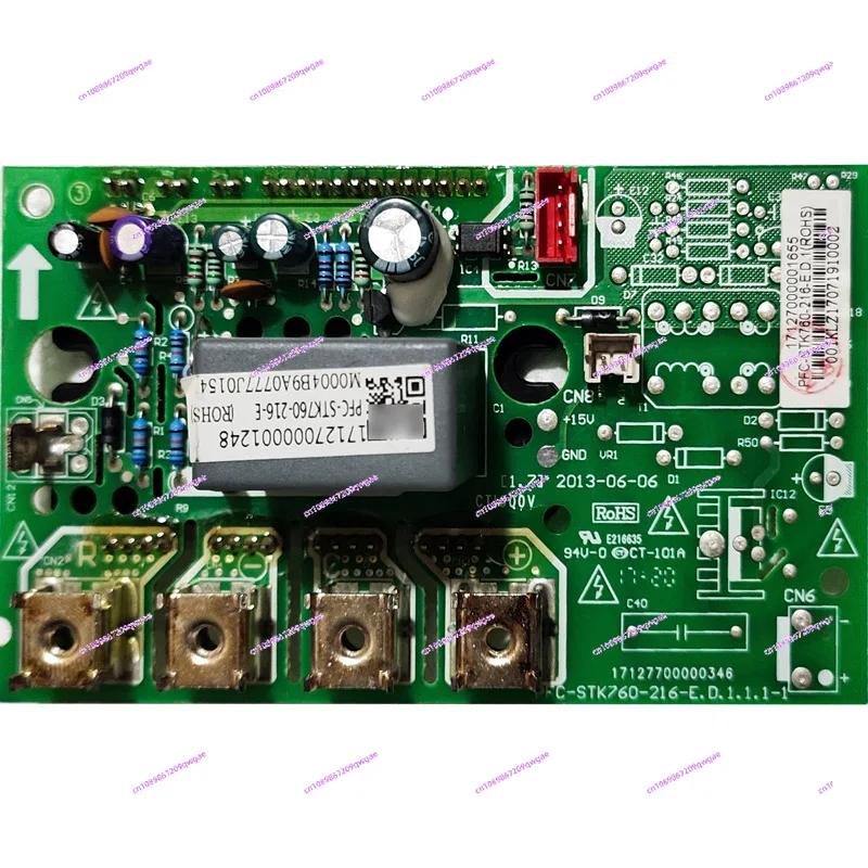 New  Variable Frequency Board PFC-STK760-216-E.D.3.1.1-1 PFC-STK760-216-E.D.1.1.1-1 17127700000346