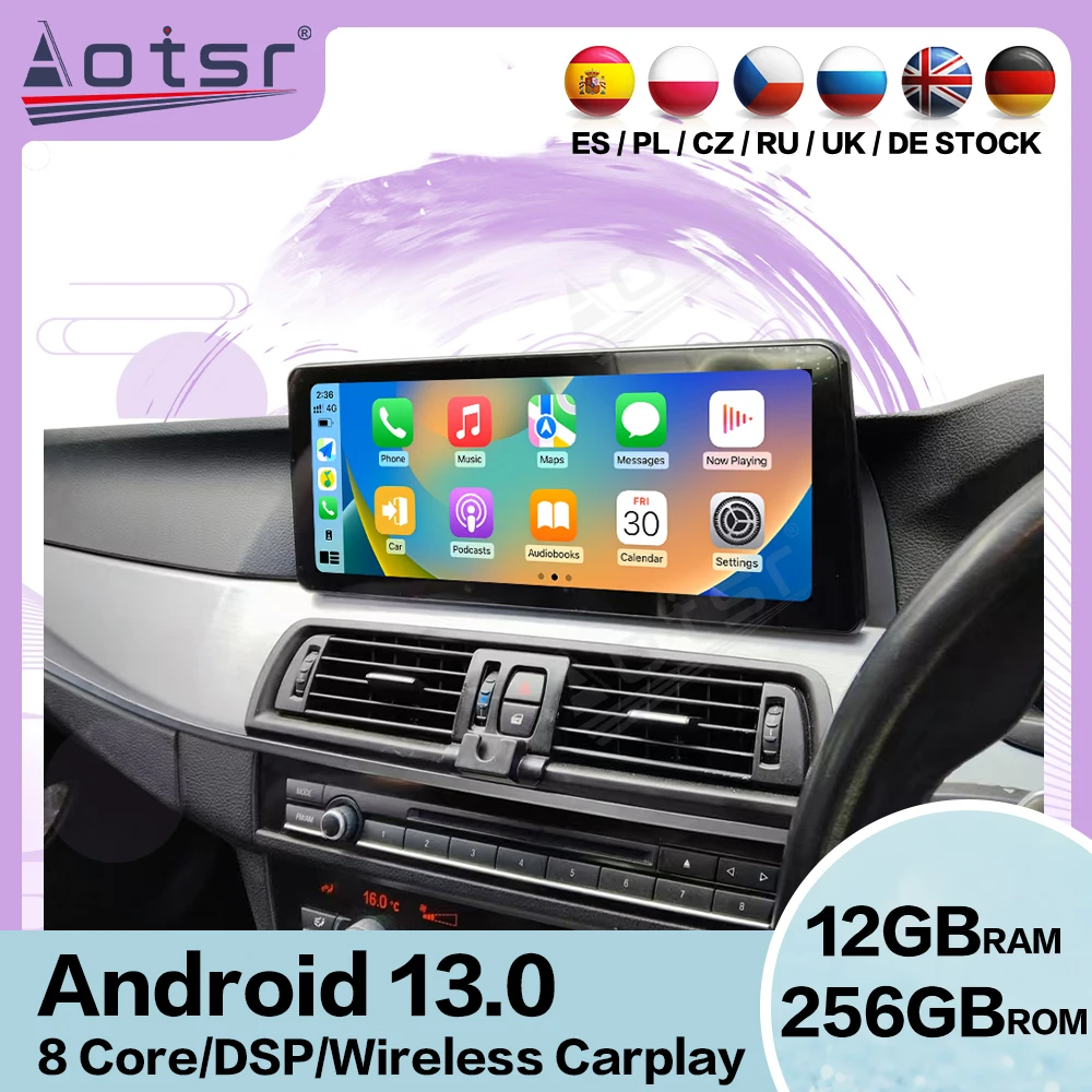 Qualcomm Car Multim… - image