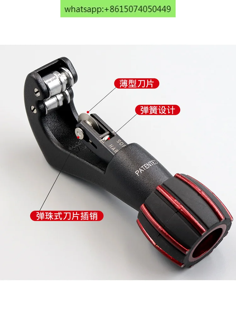 Black diamond stainless steel pipe air conditioning copper aluminum cutter 11116 pipe cutter 1115 pipe cutter 11217